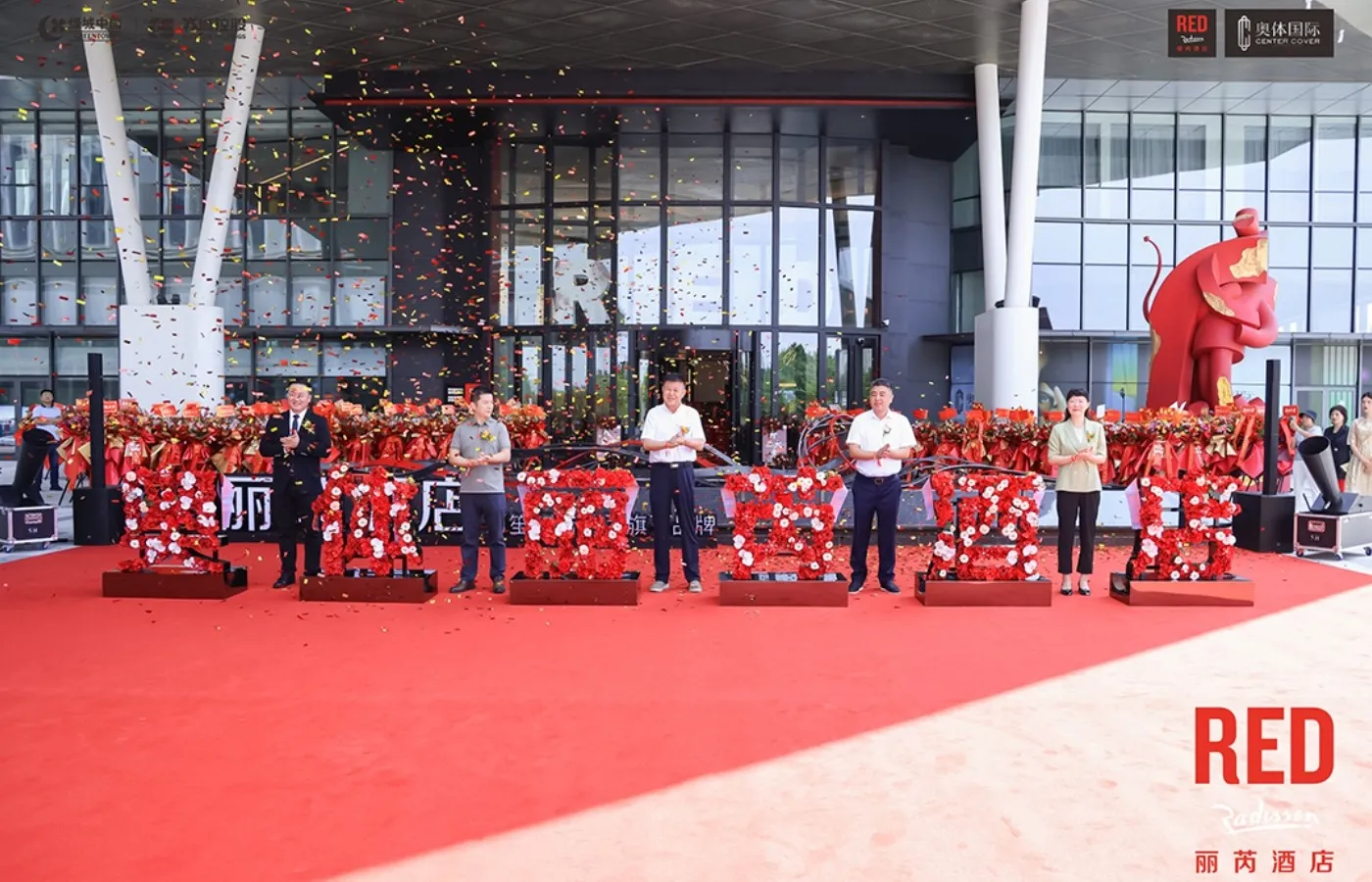 DuGao Furniture successfully joins hands with Radisson RED Hotel-2 DuGao Furniture successfully joins hands with Radisson RED Hotel-2